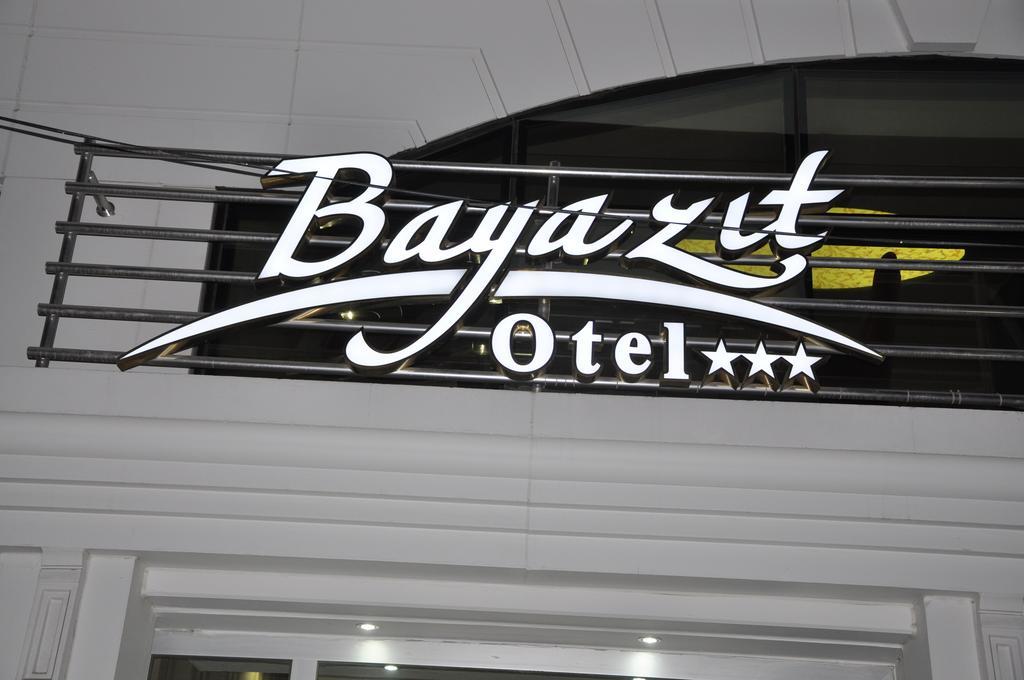 Bayazit Hotel Iskenderun Exterior photo